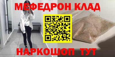 марки lsd Камышлов