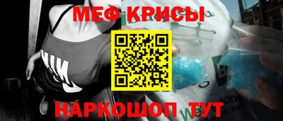 2c-b Кандалакша