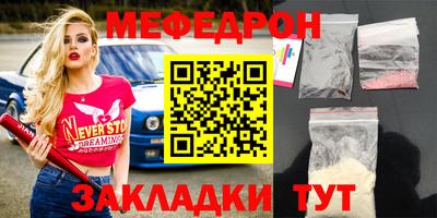 марки lsd Камышлов