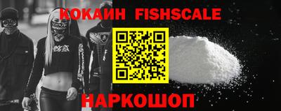 марки lsd Камышлов