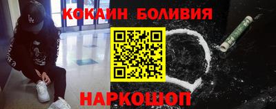 Альфа ПВП Канаш