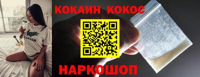 Альфа ПВП Канаш