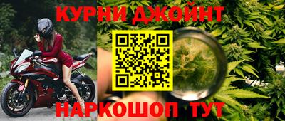 марки lsd Камышлов