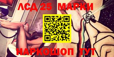 2c-b Кандалакша