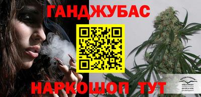 Альфа ПВП Канаш