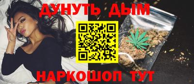 2c-b Кандалакша