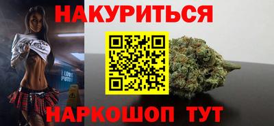 2c-b Кандалакша