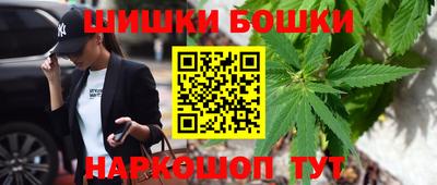 2c-b Кандалакша