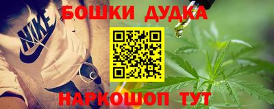 2c-b Кандалакша
