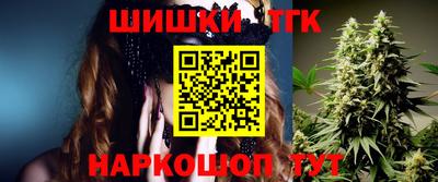 Альфа ПВП Канаш