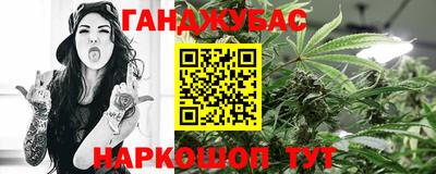 марки lsd Камышлов