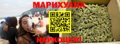 Альфа ПВП Канаш