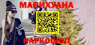 Альфа ПВП Канаш