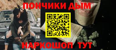 Альфа ПВП Канаш