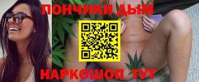 марки lsd Камышлов