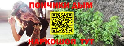 марки lsd Камышлов