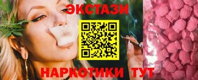 Альфа ПВП Канаш