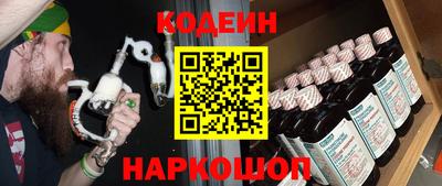 Альфа ПВП Канаш
