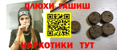 2c-b Кандалакша
