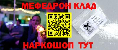 марки lsd Камышлов